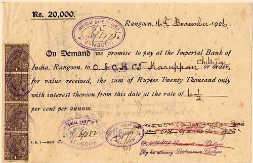 Source: https://en.m.wikipedia.org/wiki/promissory_note. A 1926 promissory note from the Imperial Bank of India
